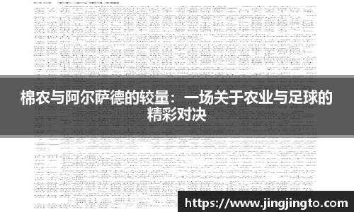 kaiyun中国官方认证