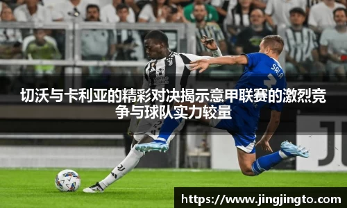 kaiyun中国官方认证