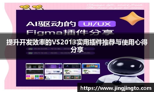 kaiyun中国官方认证