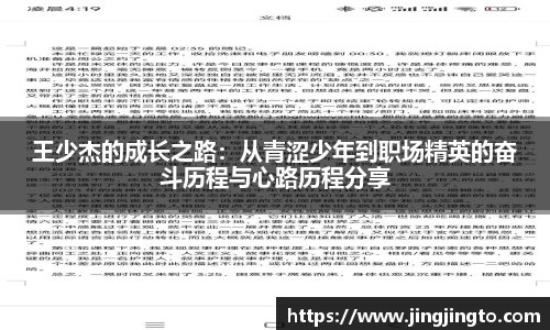 kaiyun中国官方认证